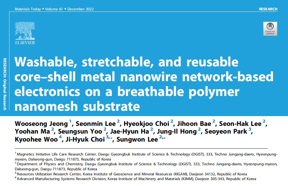 《Materials Today》：基于透氣聚合物納米網(wǎng)襯底上的可清洗、可拉伸、可重復(fù)使用的核殼金屬納米線網(wǎng)絡(luò)的電子器件（IF=24.269）